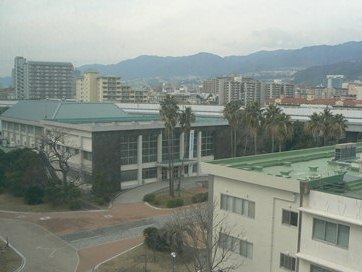 ut