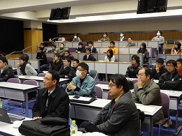 Bilateral seminar