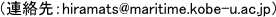 アドレス