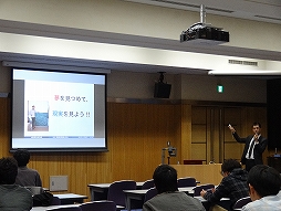 上田講師講演