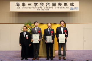 表彰式