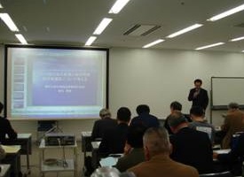 第1回森と海をめぐる市民公開講座