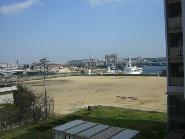 University's Port