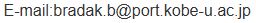 Email address