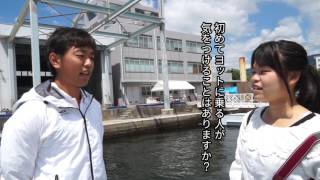 神戸開港150年記念！帆走体験ツアー