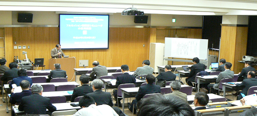 写真1 主催者挨拶