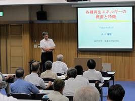 講義「各種再生エネルギーの概要と特徴」井川博雅准教授
