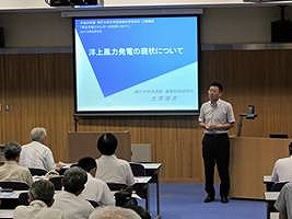 講義「洋上風力発電の現状について」大澤輝夫准教授