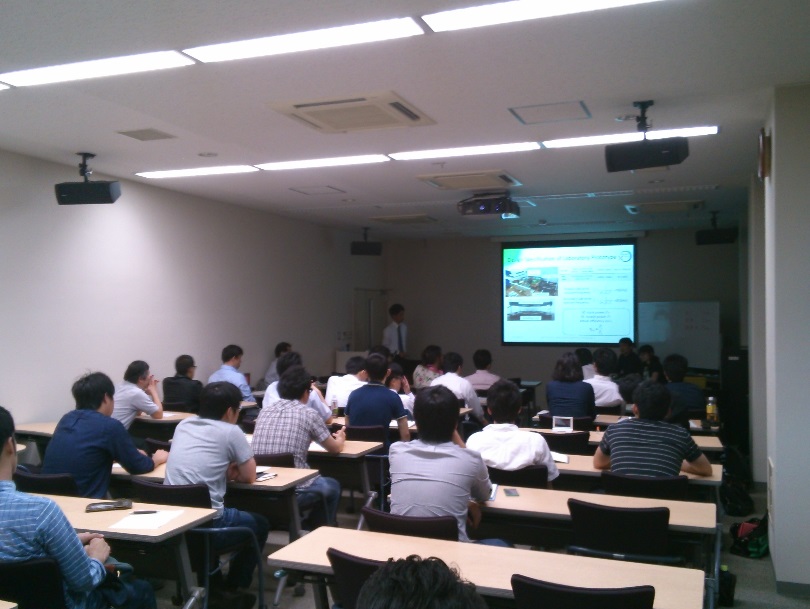 研究発表講演会