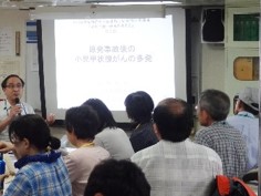 原発事故後