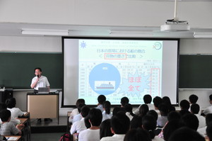 学部・入試説明会