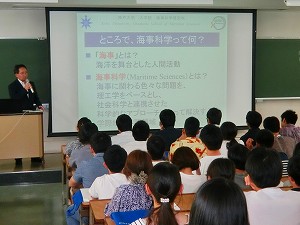 学部・入試説明会
