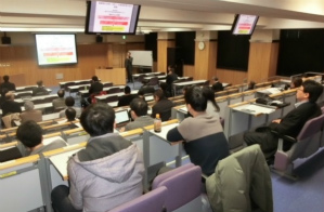 講演の様子