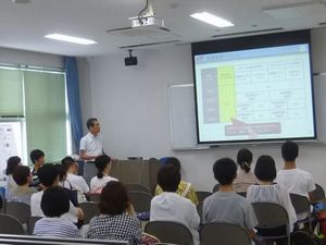 学科・コース別説明会