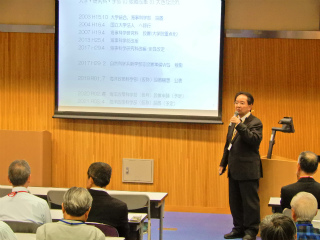1. 学部長挨拶・大学現況報告
