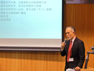 2. 卒業生による記念講演